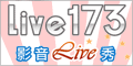 5278免費影片