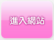 成人動畫.